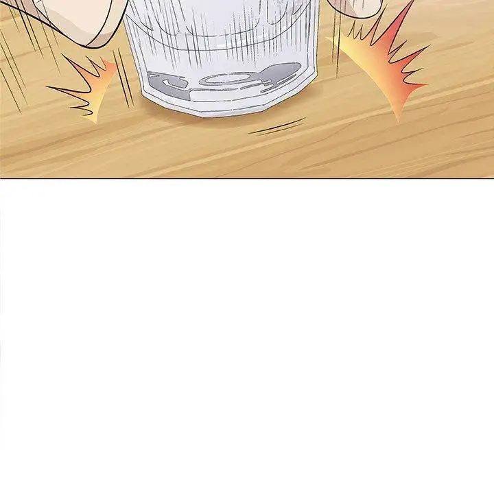 奇趣新人第21話