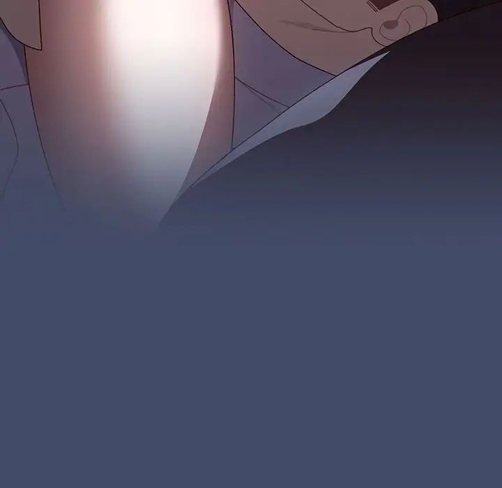 老大!请把女儿交给我!第5话