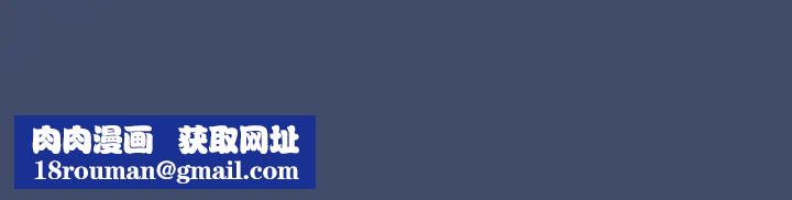 老大!请把女儿交给我!第5话