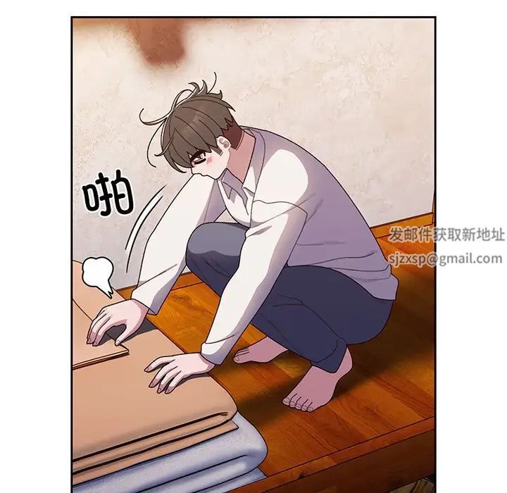 老大!请把女儿交给我!第6话