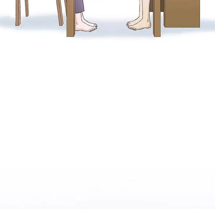 奇趣新人第21話