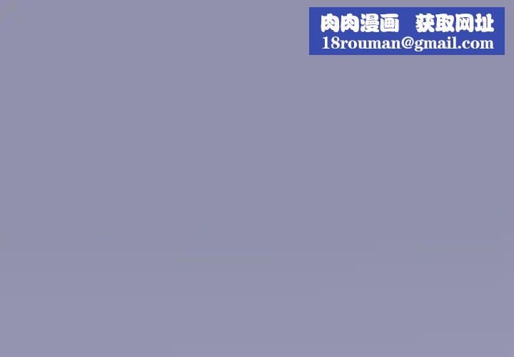 奇趣新人第22話