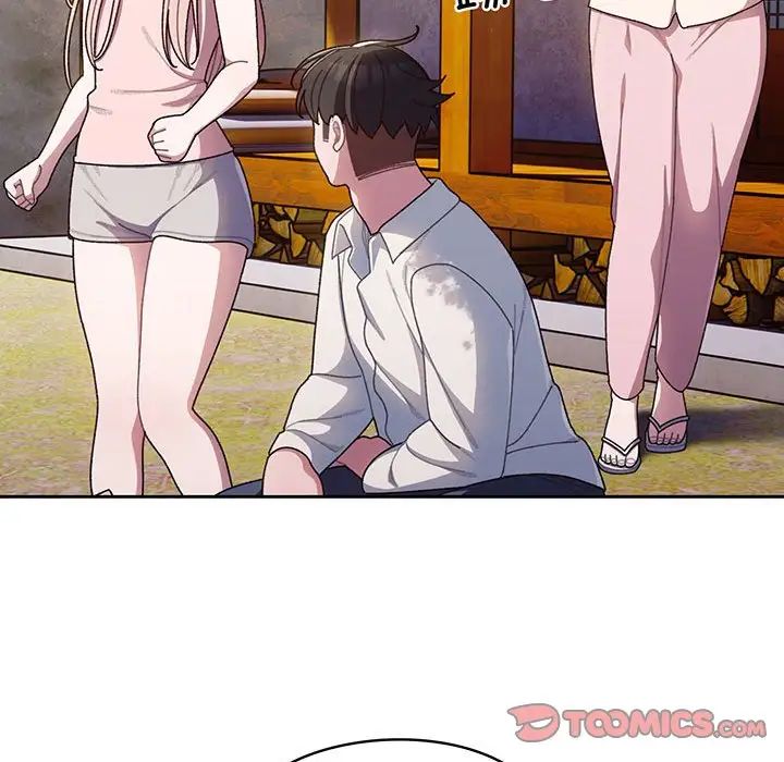 老大!请把女儿交给我!第6话