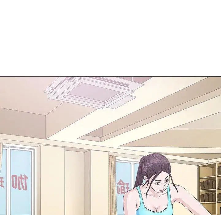 奇趣新人第22话