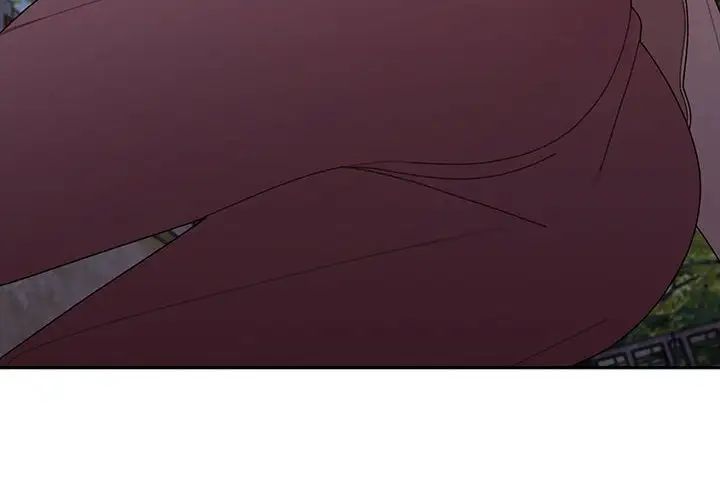 老大!请把女儿交给我!第7话