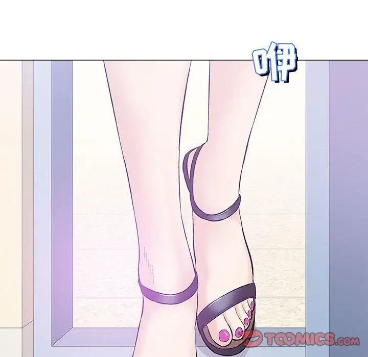 奇趣新人第22话