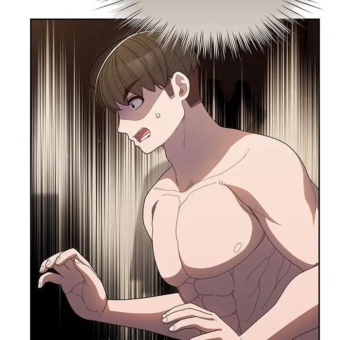 老大!请把女儿交给我!第7话