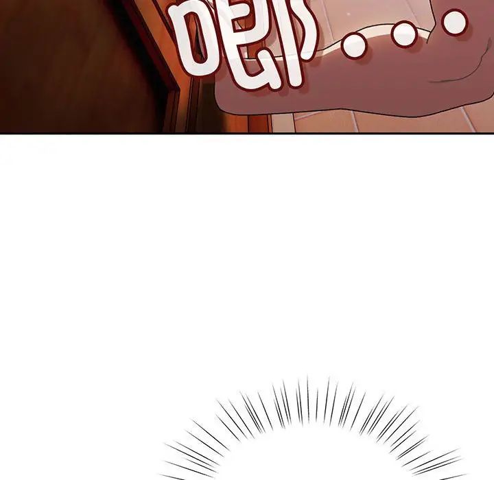 老大!请把女儿交给我!第7话