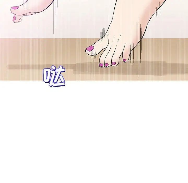 奇趣新人第22话