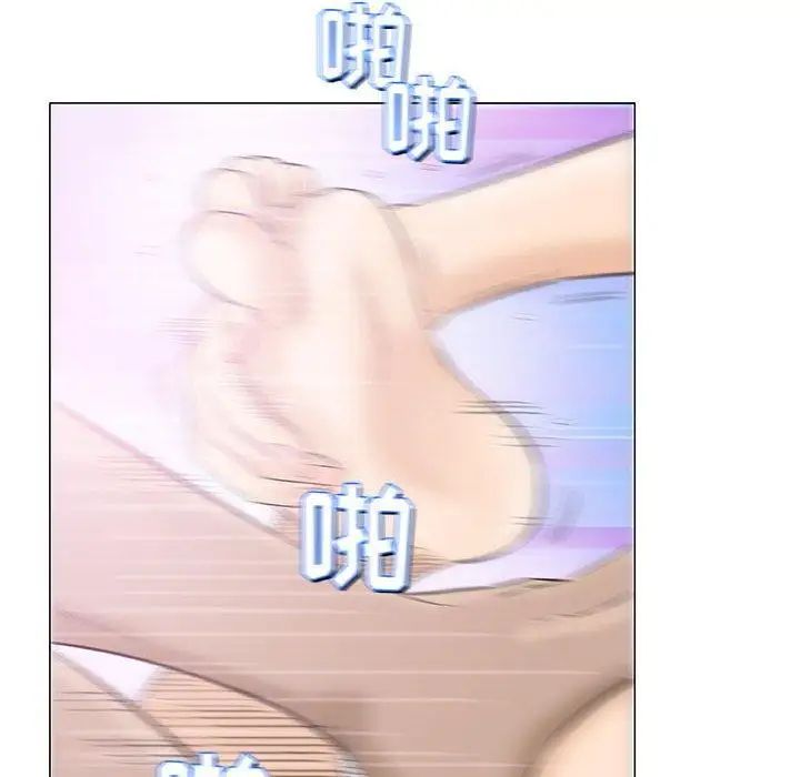 奇趣新人第22话