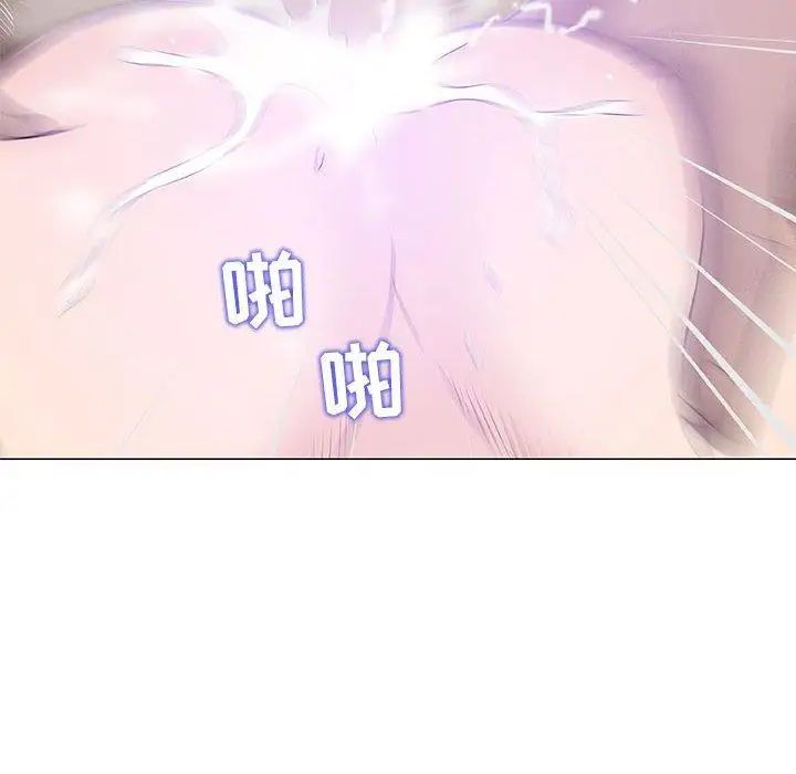 奇趣新人第22話