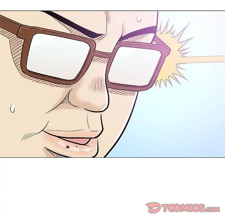 奇趣新人第23话