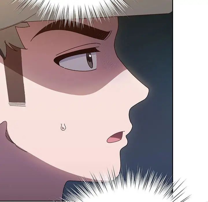 老大!请把女儿交给我!第8话