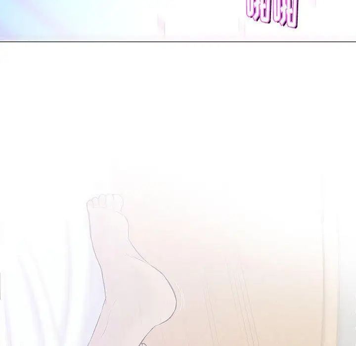 奇趣新人第23話