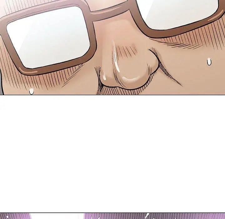 奇趣新人第23話