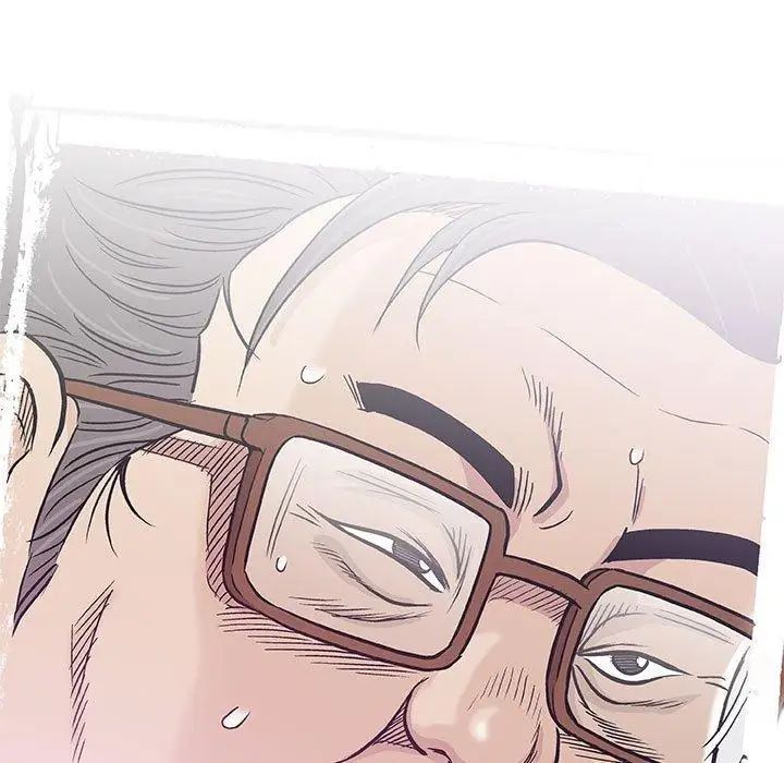 奇趣新人第23话