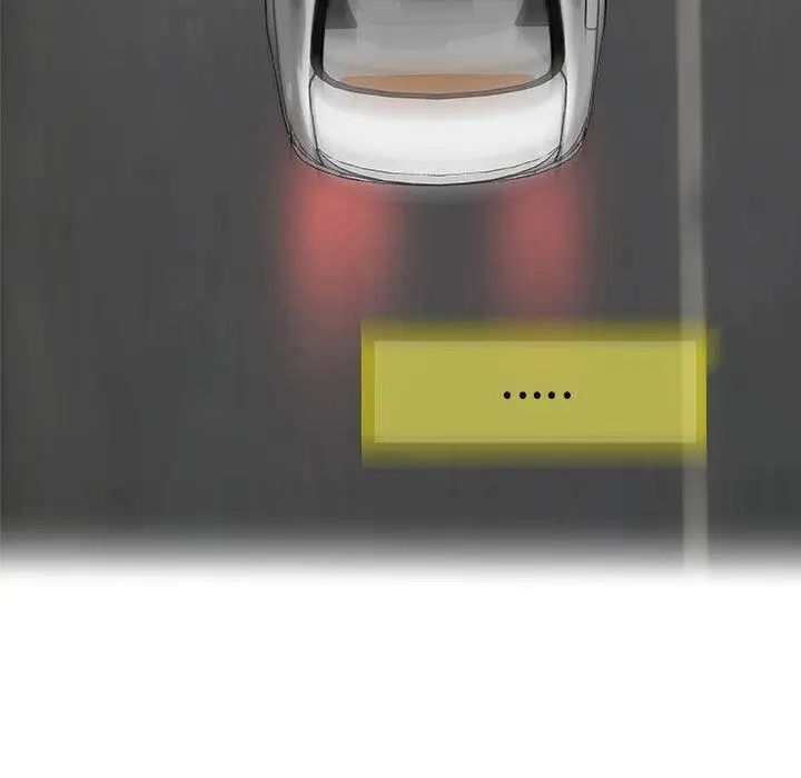 奇趣新人第24话