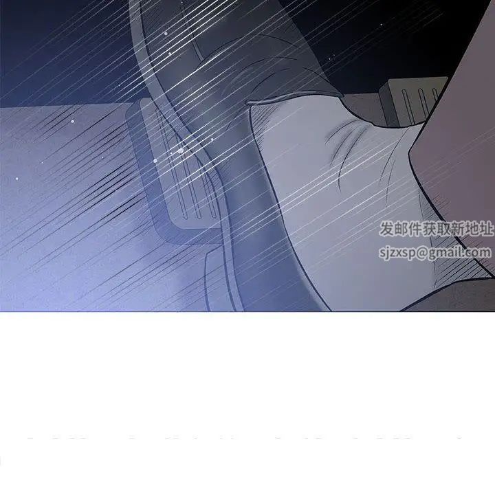 奇趣新人第24話