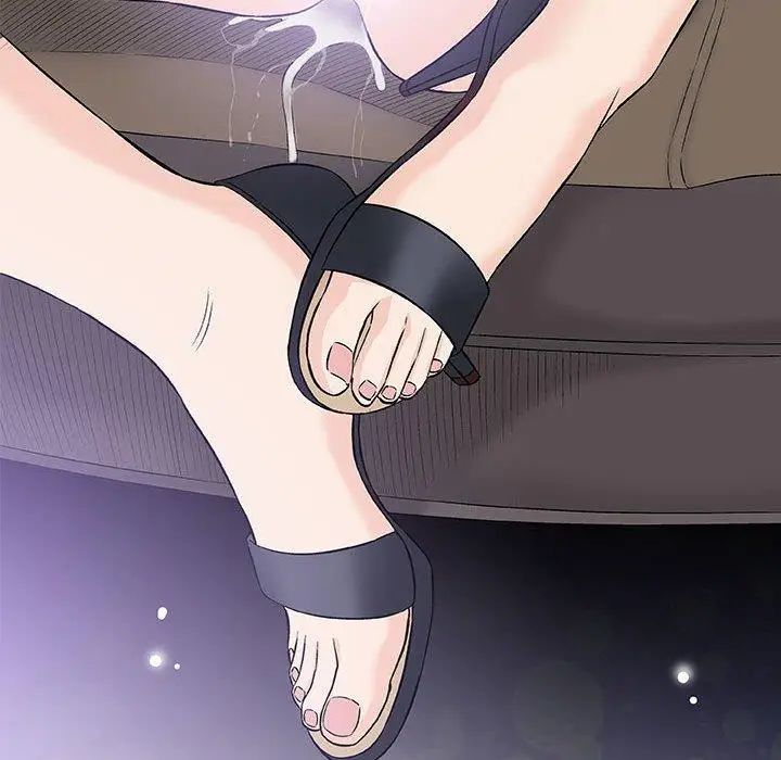 奇趣新人第24话