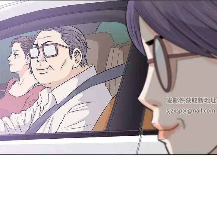 奇趣新人第24话