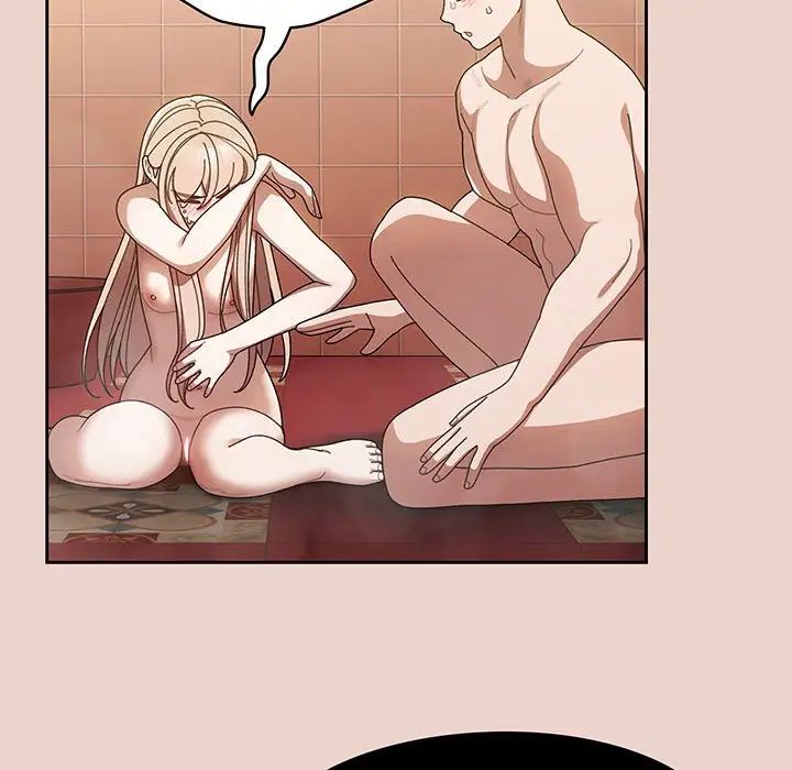 老大!请把女儿交给我!第9话