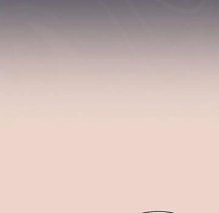 老大!请把女儿交给我!第9话