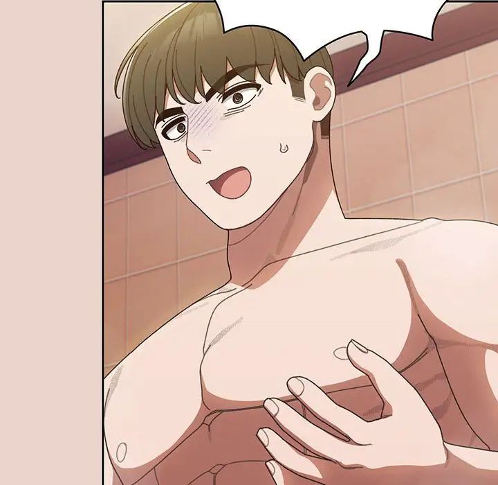 老大!请把女儿交给我!第10话