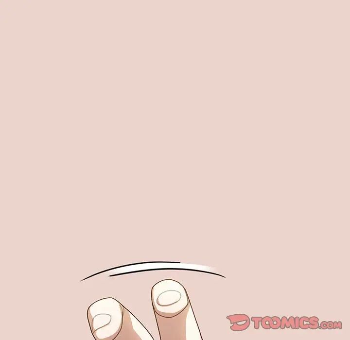 老大!请把女儿交给我!第10话