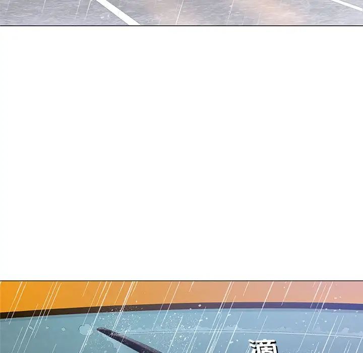 奇趣新人第25话