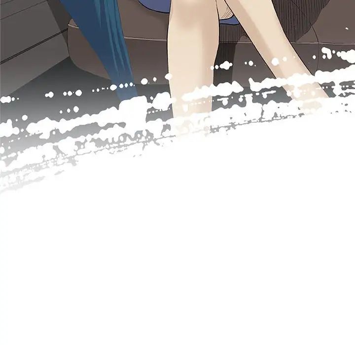 奇趣新人第25話