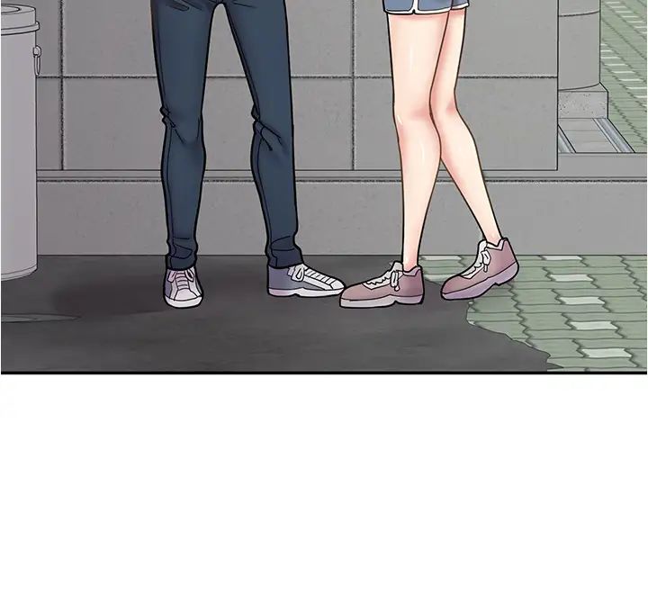 漫画店工读生第44话-姐姐…我等不到晚上瞭…