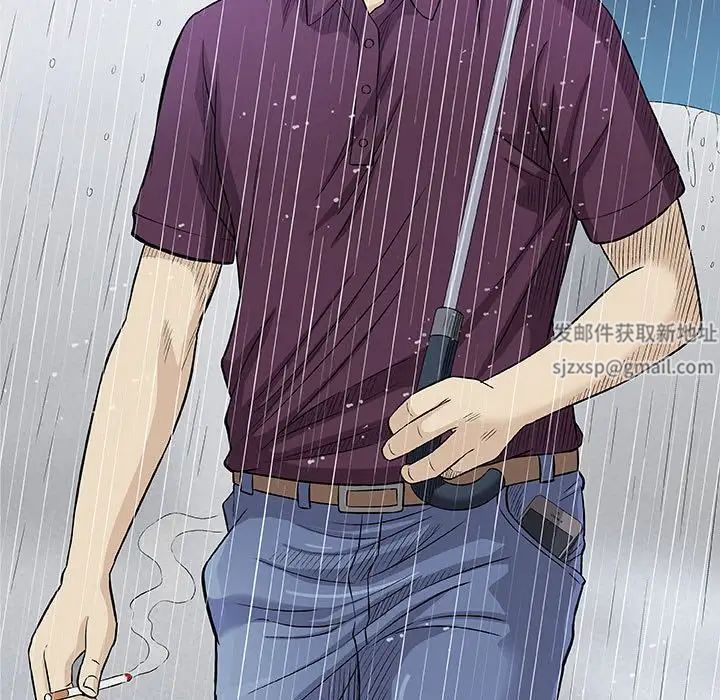 奇趣新人第25話