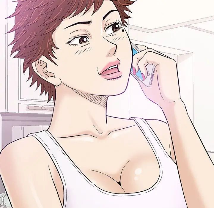 奇趣新人第25话