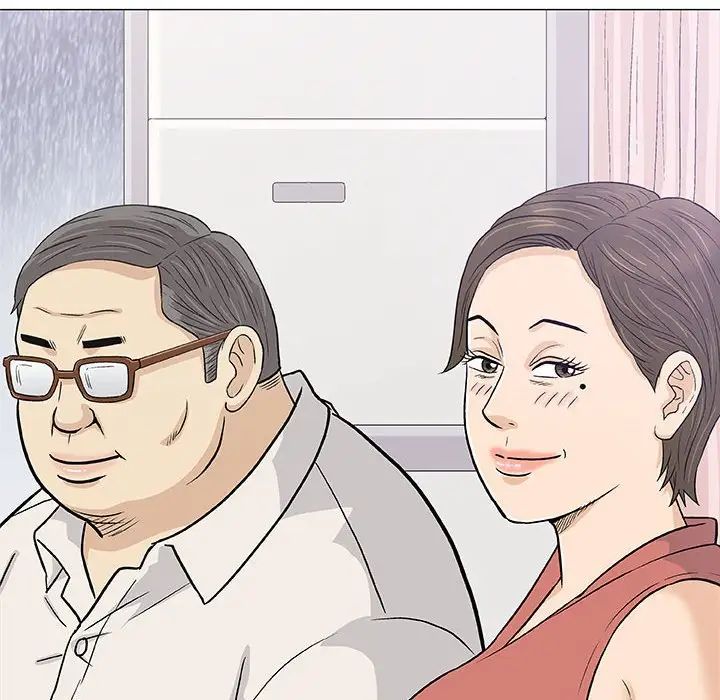 奇趣新人第25話