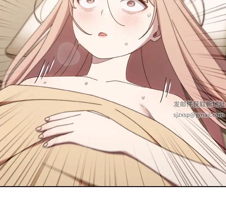 老大!请把女儿交给我!第11话