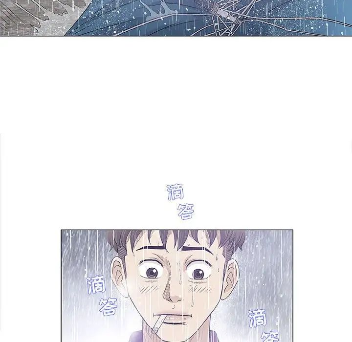 奇趣新人第25话