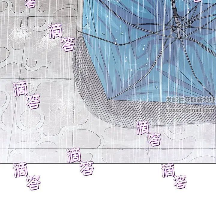 奇趣新人第25話