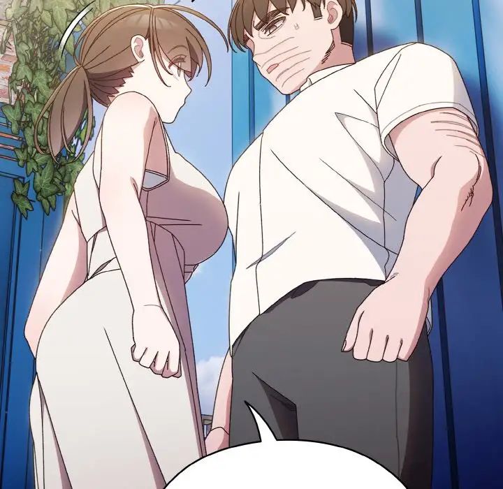 老大!请把女儿交给我!第11話