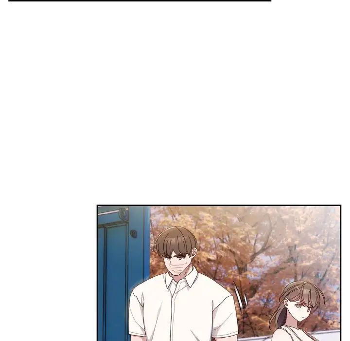 老大!请把女儿交给我!第11話