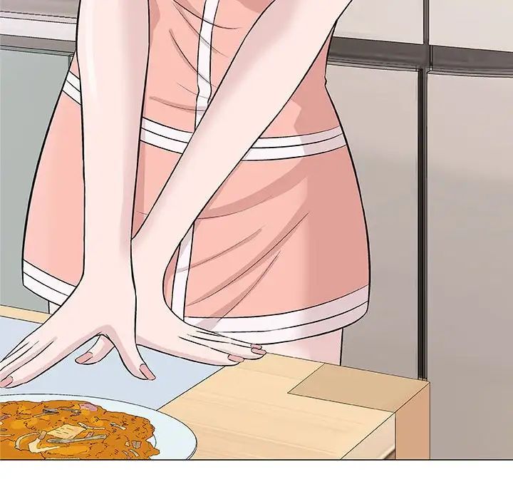 奇趣新人第25话