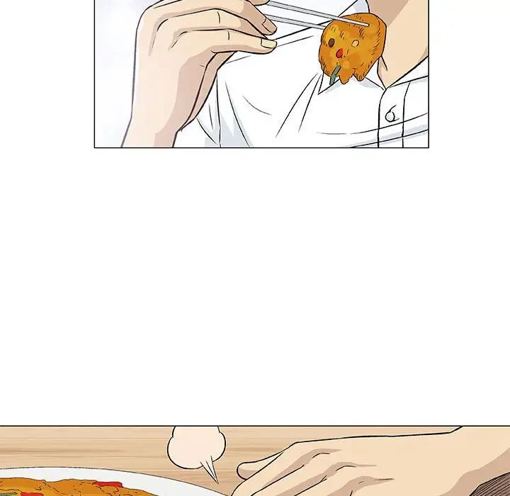 奇趣新人第25话