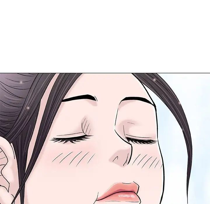 奇趣新人第25話