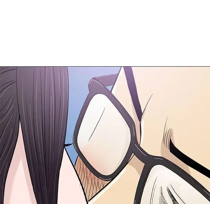 奇趣新人第25话