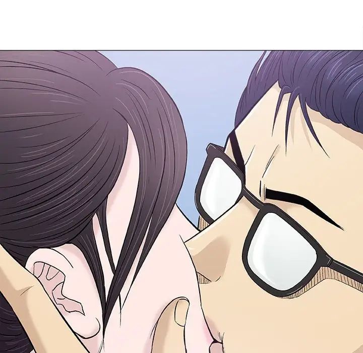 奇趣新人第25话