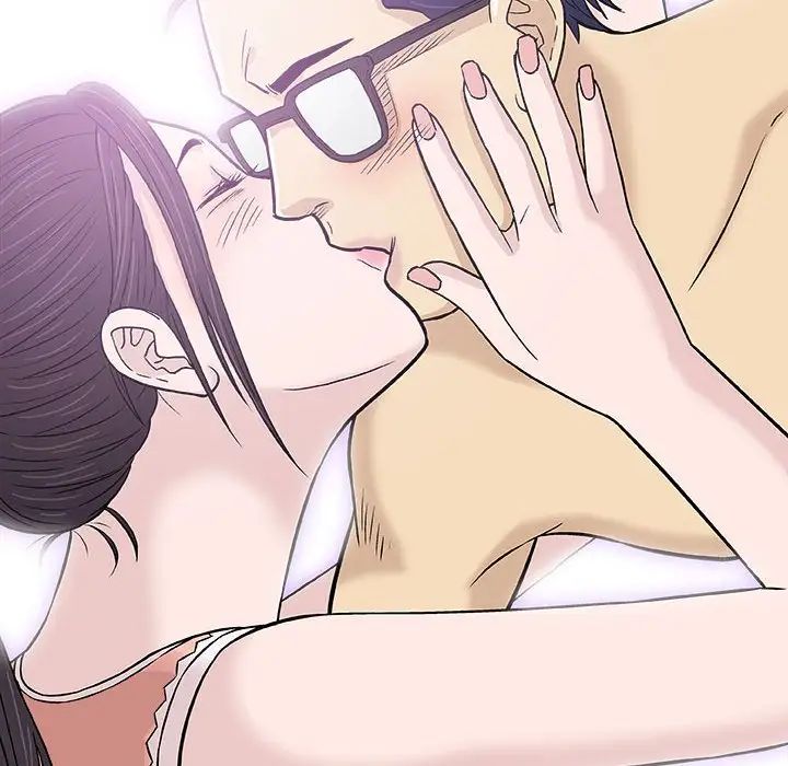 奇趣新人第25话