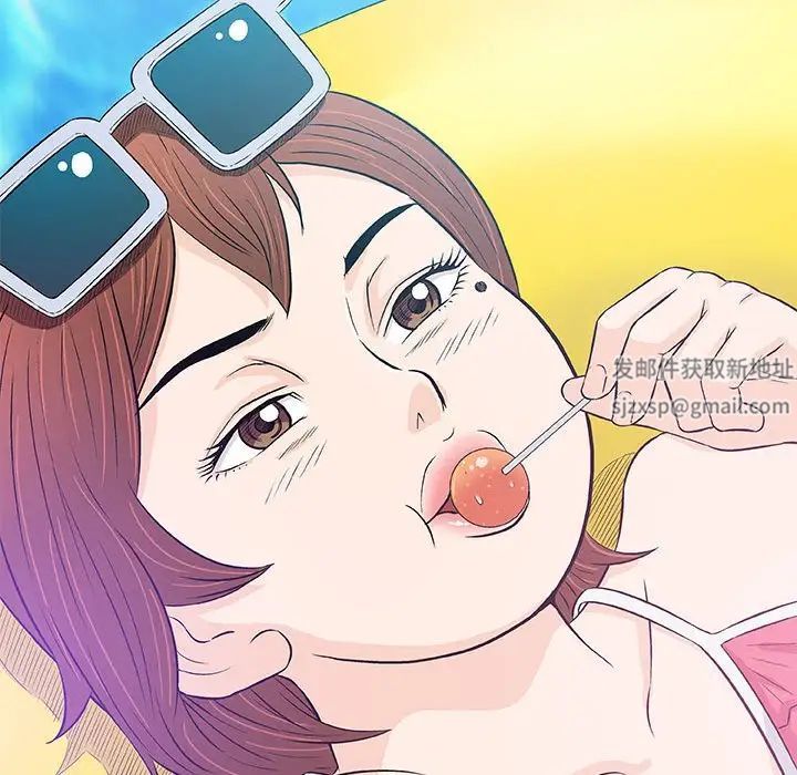 奇趣新人第26話