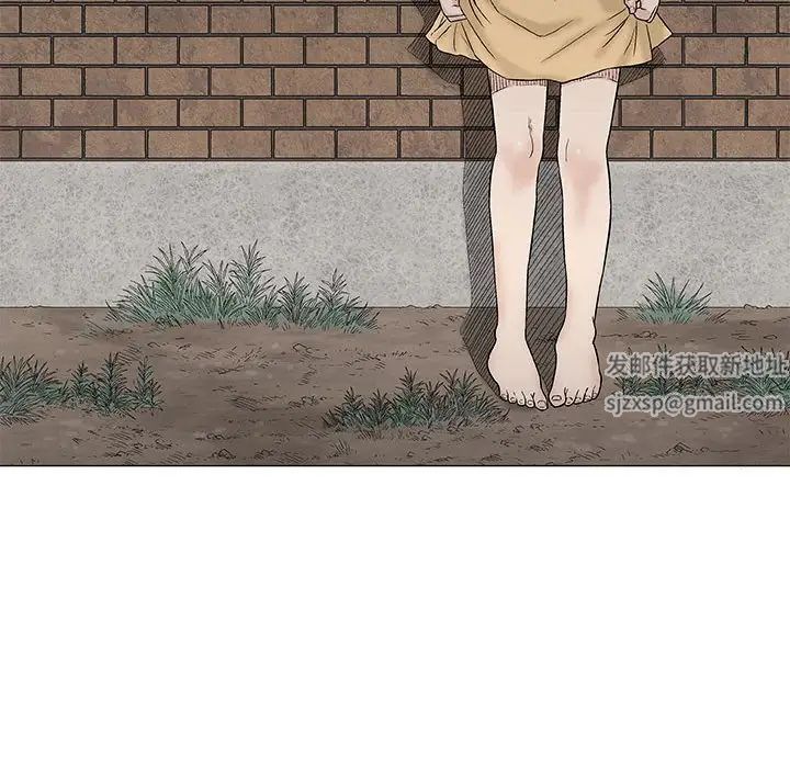 奇趣新人第26话