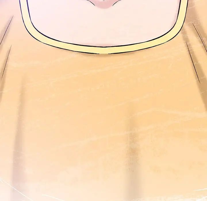 奇趣新人第26话