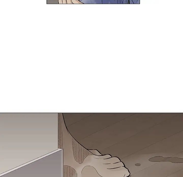 奇趣新人第26話