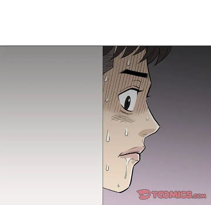 奇趣新人第26话